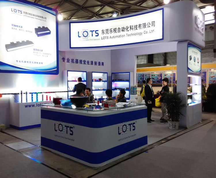 上海慕尼黑展会