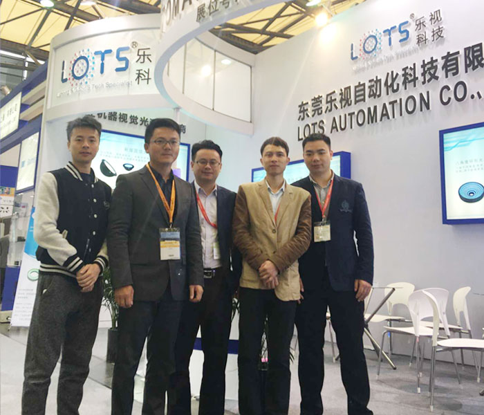 上海慕尼黑展会