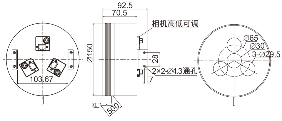 乐视定制环形光源尺寸图
