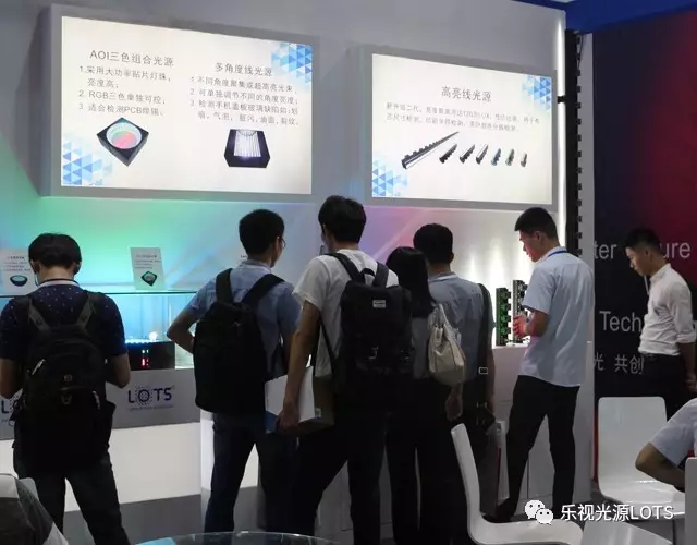 lotsmv/2017-07-03-15-55-49-728.jpg 展会6.jpg