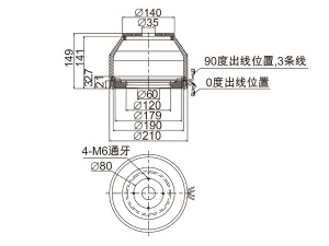 LTS-DMR210-R