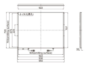 LTS-3FT905703-R