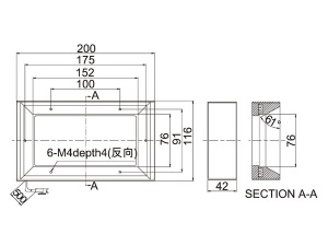 LTS-RIH15075-R
