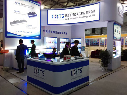 2015年LOTS成功亮相中国(上海)慕尼黑光博会
