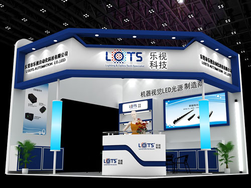 LOTS展讯:LOTS即将参加中国(深圳)机器视觉展览会暨研讨会