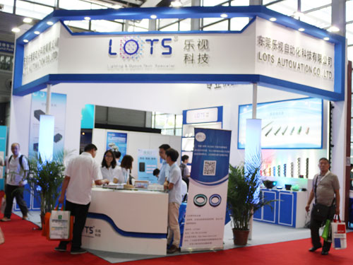 2015年LOTS成功亮相中国(深圳)国际机器视觉展览会