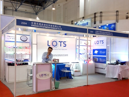 LOTS successfully showed itself in the 12th Vision China (Beijing) Machine Vision Exhibition and Seminar in 2015