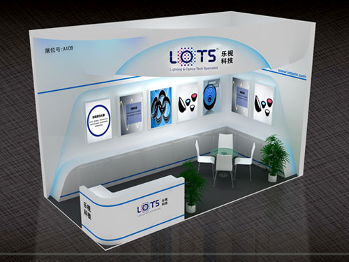 LOTS展讯:2016年第三届深圳国际工业自动化及机器人展览会