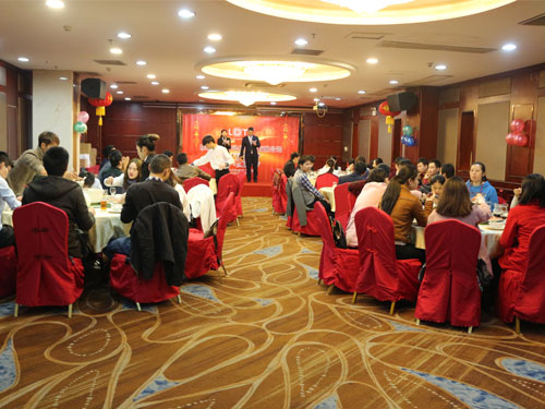 乐视科技(LOTS)—2016年终宴会