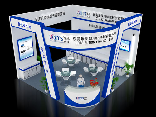 乐视科技—将参加2017年慕尼黑上海机器视觉展览会