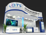 LOTS展讯:参加第七届中国(深圳)机器视觉展览会 LOTS展讯:参加第七届中国(深圳)机器视觉展览会