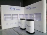 LOTS展讯:第九届中国国际机器视觉展览会暨机器视觉技术及工业应用研讨会—Vision China 2012 LOTS展讯:第九届中国国际机器视觉展览会暨机器视觉技术及工业应用研讨会—Vision China 2012