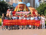 8月30日 深圳欢乐谷、玛雅水公园一日游 8月30日 深圳欢乐谷、玛雅水公园一日游