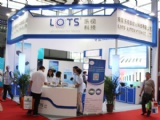 2015年LOTS成功亮相中国(深圳)国际机器视觉展览会 2015年LOTS成功亮相中国(深圳)国际机器视觉展览会