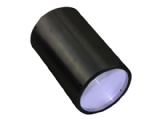 LOTS Parallel light collecting new products—LTS-HSL11070-W LOTS Parallel light collecting new products—LTS-HSL11070-W