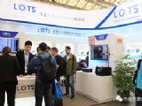 LeTV Technology (LOTS) Vision China 2019 (Shanghai) ended successfully LeTV Technology (LOTS) Vision China 2019 (Shanghai) ended successfully