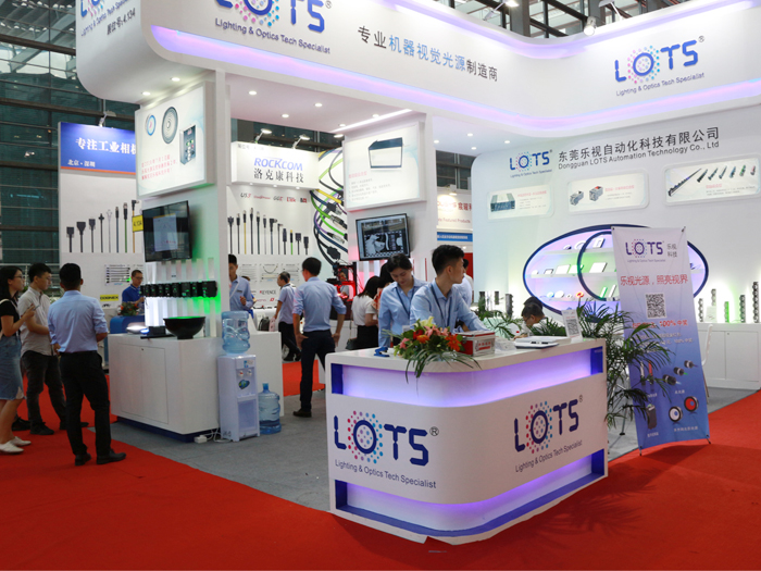 乐视科技(LOTS)VisionChina 2018(深圳)圆满落幕
