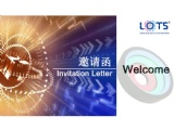 6月28日，让我们相约在VisionChina 2017（深圳）