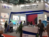 精彩回顾｜｜乐视科技VisionChina（深圳）完美收官