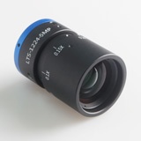 LTS-1224-5MP