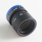 LTS-1624-5MP