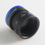 LTS-2516-5MP