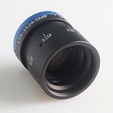 LTS-3524-5MP